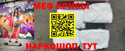 ешки Лесосибирск