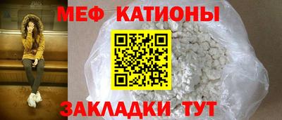 ешки Лесосибирск