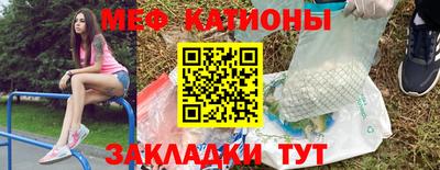молекула духа Ликино-Дулёво