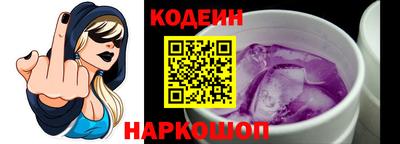 ешки Лесосибирск