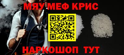 молекула духа Ликино-Дулёво