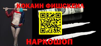 герыч Ливны