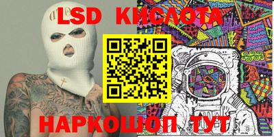 ешки Лесосибирск