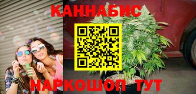 ешки Лесосибирск