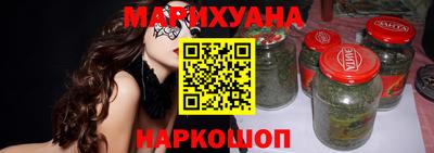 молекула духа Ликино-Дулёво