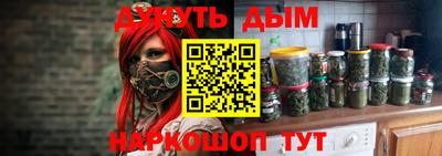 ешки Лесосибирск