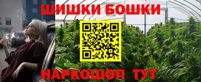 ешки Лесосибирск
