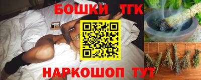 молекула духа Ликино-Дулёво