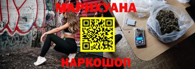 ешки Лесосибирск