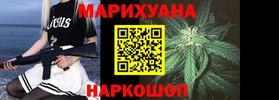 молекула духа Ликино-Дулёво