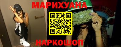 ешки Лесосибирск