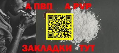 ешки Лесосибирск