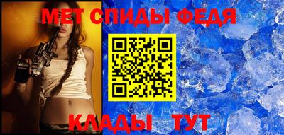 герыч Ливны