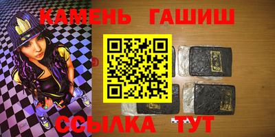ешки Лесосибирск