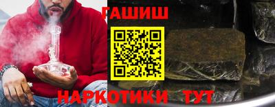 молекула духа Ликино-Дулёво
