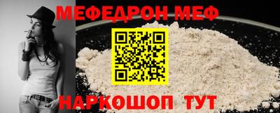герыч Ливны